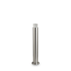Amnnesia Outdoor Light