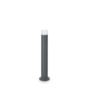 Amnnesia Outdoor Light