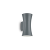 Hourglass Outdoor Light